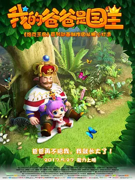 韩国黄色电视